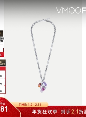 【新年礼物】Midnight Opera House 女镀白金项链