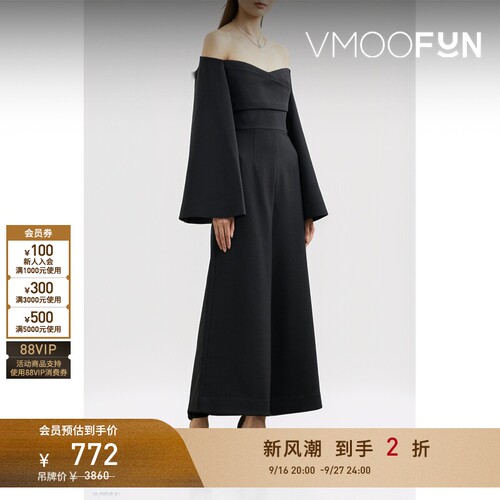 【折扣】Solace London 春夏女一字露肩阔腿连体裤休闲裤