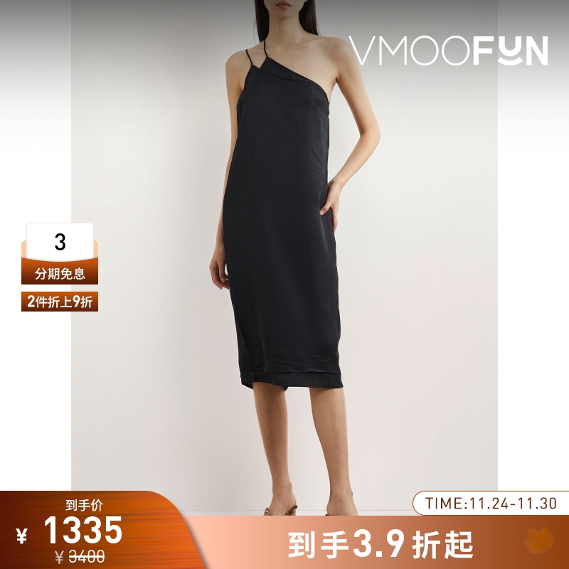 【折扣】FILIPPA K 夏季女简约凉感缎面连衣裙