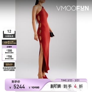 Magda 早春女挂脖贴花弹力礼服裙连衣裙 Butrym