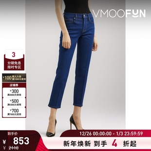 女中腰九分紧身蓝色牛仔裤 FRAME 折扣