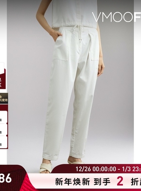 【折扣】The Range 女白色棉质斜纹布直筒裤