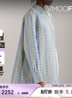 TOTEME 春夏女士宽松精致蓝绿黄色系格纹亚麻混纺衬衫