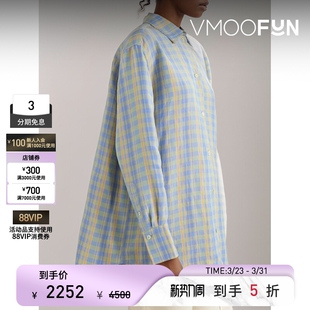 TOTEME 春夏女士宽松精致蓝绿黄色系格纹亚麻混纺衬衫