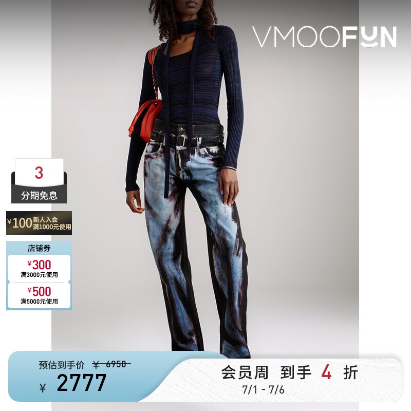 Y/PROJECT 女士春夏围巾细节段染弹力针织上衣