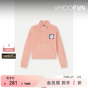 N°21 秋冬女童贴花棉质混纺密丝绒高领短款 外套 秒杀