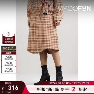 OFFICIAL NOSENSE 秋冬女格纹羊毛中长半身裙 折扣