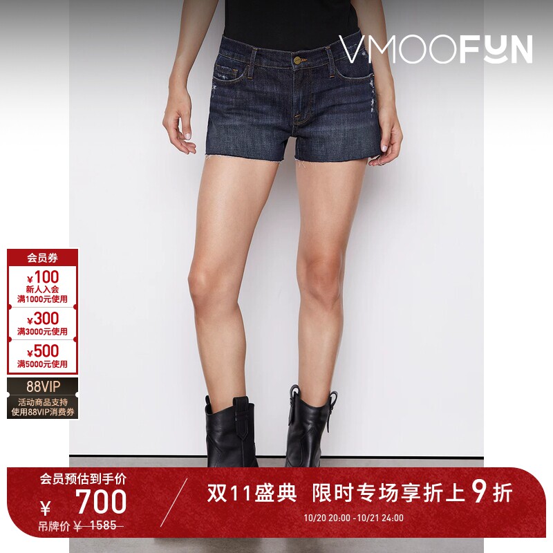 【D11秋冬新品抢先购】FRAME 女士气质毛边直筒牛仔短裤