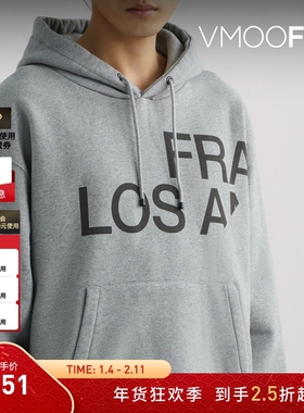 【折扣】FRAME 男日常宽松印花棉质灰色帽衫