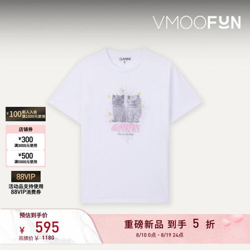 【春夏新品】GANNI 女士基础休闲小猫印花宽松短袖T恤衫