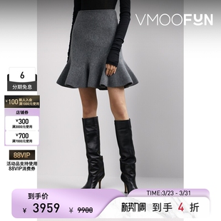 Jil 春夏女荷叶边羊毛混纺针织半身裙 Sander