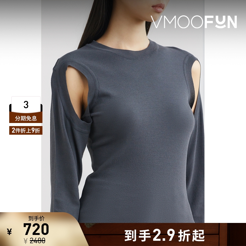 【折扣】LOW CLASSIC女挖剪针织上衣