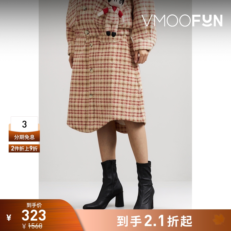 【折扣】NOSENSE OFFICIAL 秋冬女格纹羊毛中长半身裙