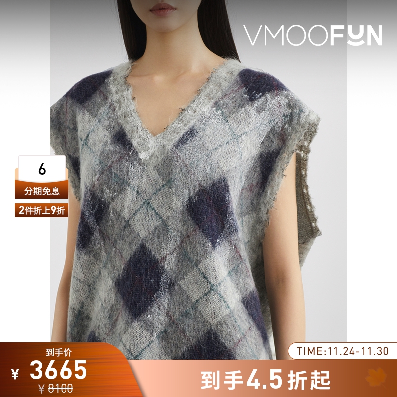 【折扣】R13 女士英伦格纹提花针织马甲