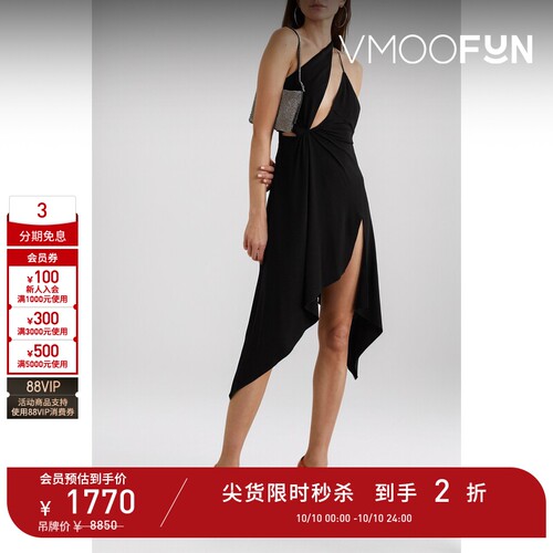 【D11抢先秒杀】COPERNI 女解构挖剪缎面小黑裙连衣裙