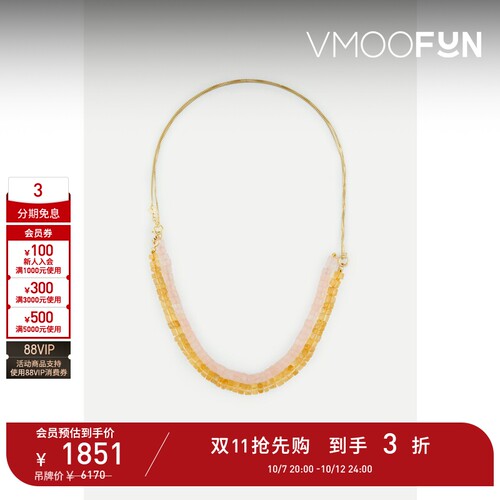 【礼物】Aliita女士设计感14K金项链饰品