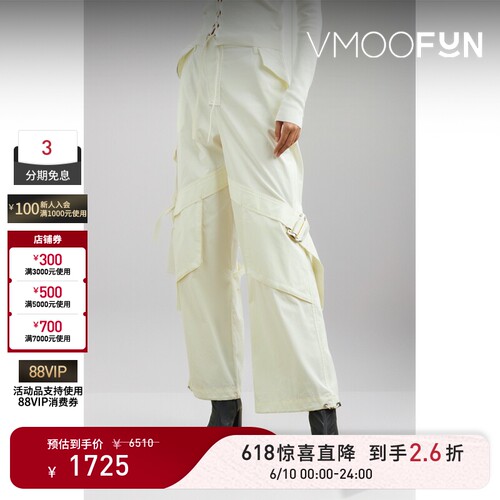 【惊喜直降】Dion Lee 女白色带缀饰斜纹布直筒裤休闲裤