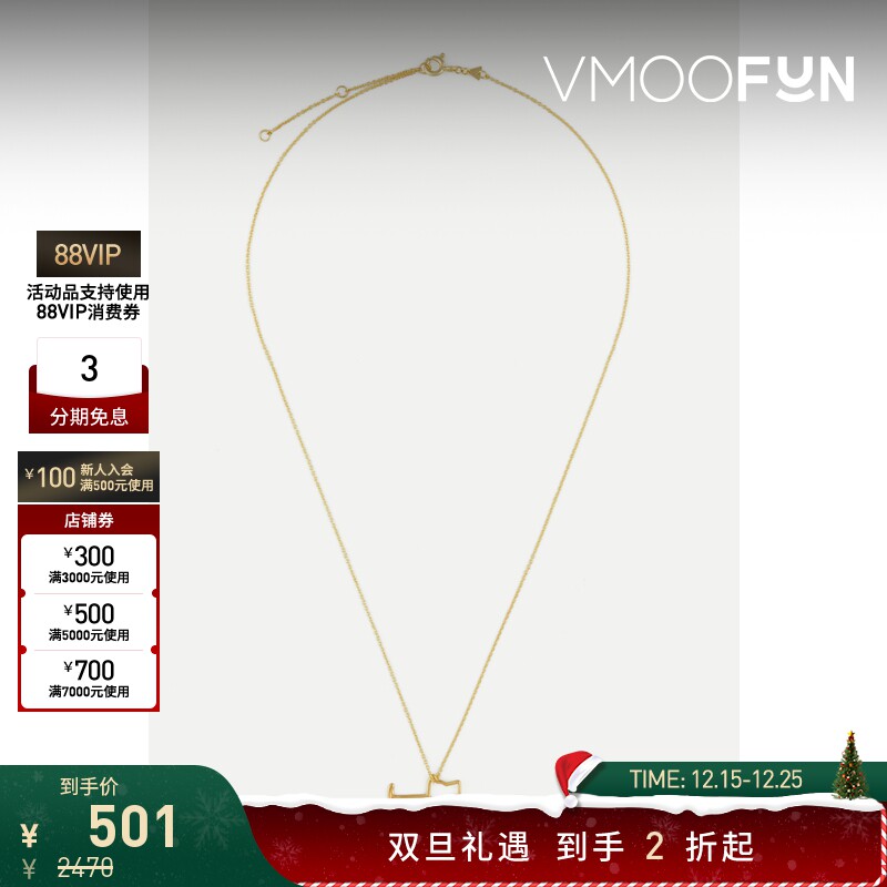 【双旦礼物】ALIITA 女金色9K金小狗缀饰项链