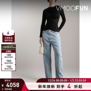 女贴花褶饰弹力雪纺绸打底衫 Butrym Magda 上衣 折扣