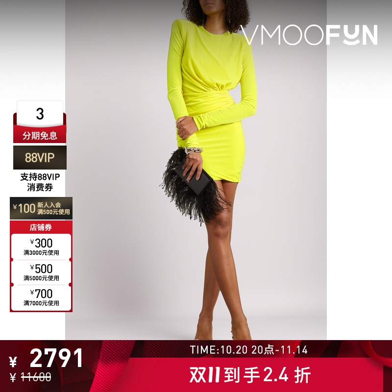 【折扣】Alexandre Vauthier 秋女弹力天鹅绒连衣裙礼服裙