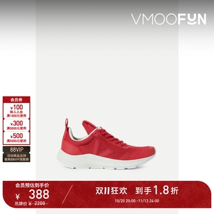 【D11抢先购】Rick Owens×Veja联名款 橡胶边饰针织运动鞋