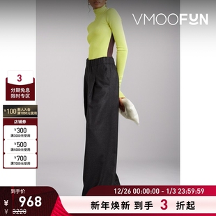 Bonner女士弹力针织高领毛衣 Wales 折扣