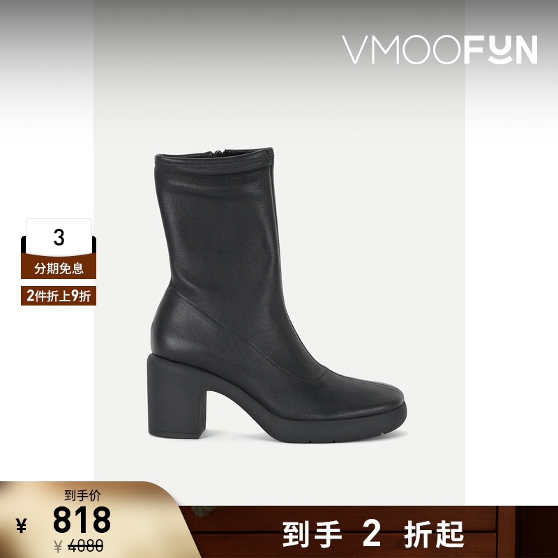 【折扣再降】VINCE 女士8厘米皮革黑色粗跟踝靴