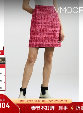 【折扣】pushBUTTON 女士混纺花呢迷你半身裙