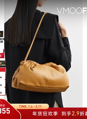 【新年礼物】Mansur Gavriel女皮革单肩包