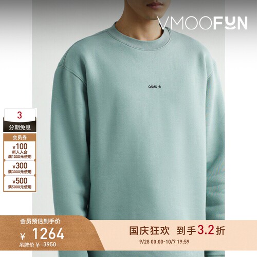 【早秋特惠】OAMC秋冬男女同款品牌标志圆领休闲卫衣运动装