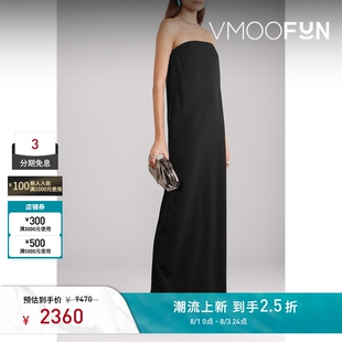 16ARLINGTON 女绉纱缎面抹胸连衣裙小黑裙