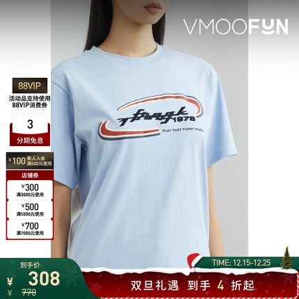 【折扣】YCH 夏季女蓝色刺绣印花棉质平纹布打底衫T恤