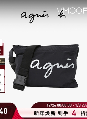 【折扣】agnès b.经典系列尼龙中号手提包户外单肩斜挎包