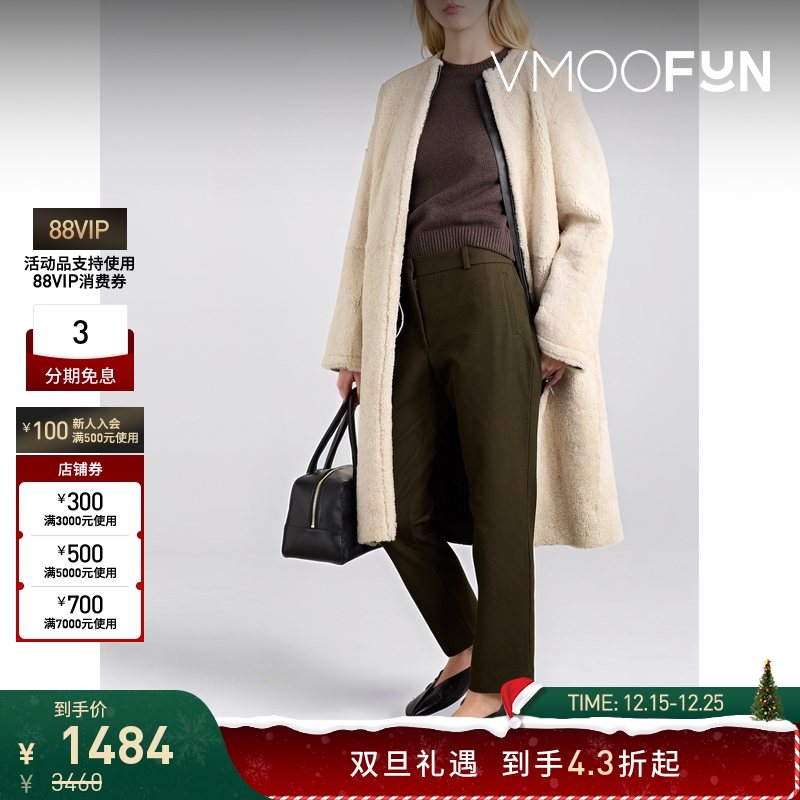 【折扣】JOSEPH 女士简约时尚斜纹布九分窄腿裤