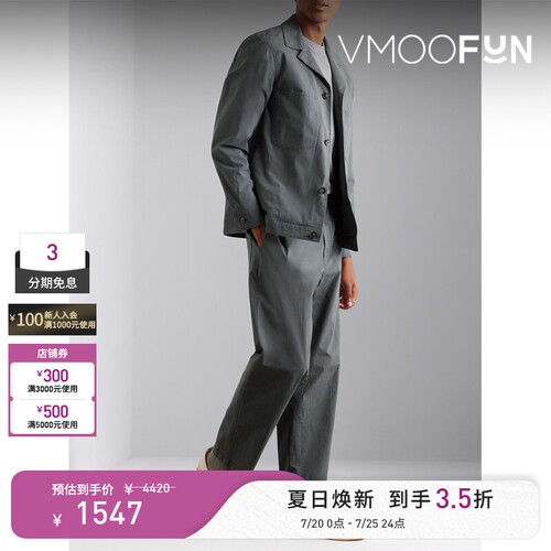 Officine Generale秋冬男士棉质混纺衫式外套夹克