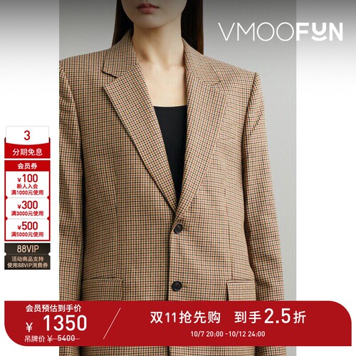【早秋特惠】FILIPPA K 秋冬女千鸟格绵羊毛混纺西装外套