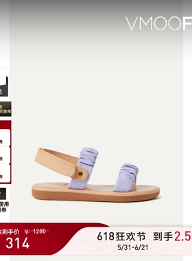 【618狂欢】Ancient Greek Sandals 春季女童装褶饰露跟凉鞋
