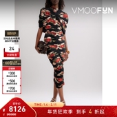 折扣 Magda Butrym 女分层式 印花平纹布超长连衣裙