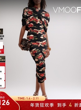 【折扣】Magda Butrym 女分层式印花平纹布超长连衣裙