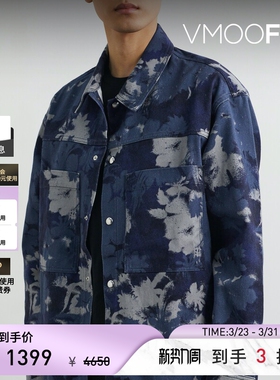 【季末折扣】Maison Kitsune 男秋冬宽松印花牛仔外套夹克