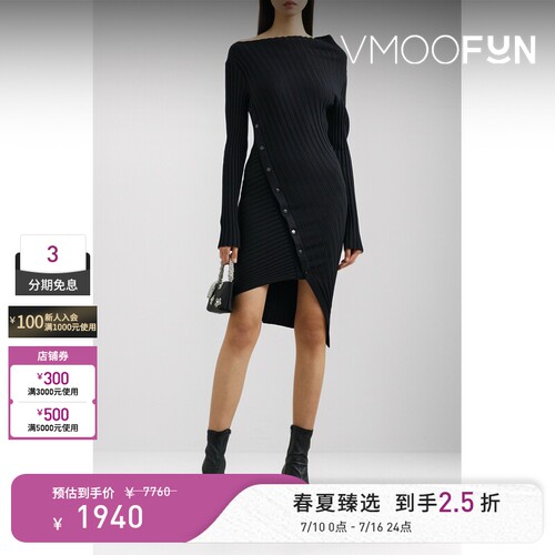 Philosophy 春夏女解构针织小黑裙长袖连衣裙