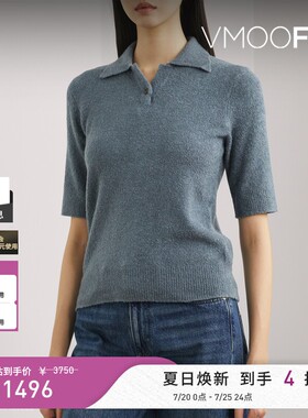 Vince 女士春夏圈圈针织真丝混纺 Polo 衫