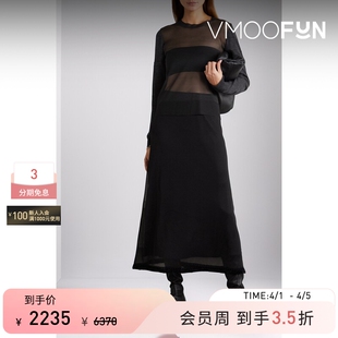Jil 季 末折扣 秋冬女士羊毛真丝混纺毛衣 Sander