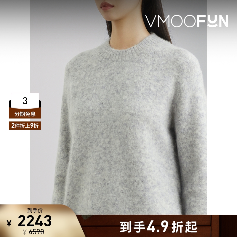 【折扣】VINCE 秋冬女白色羊驼毛针织衫毛衣