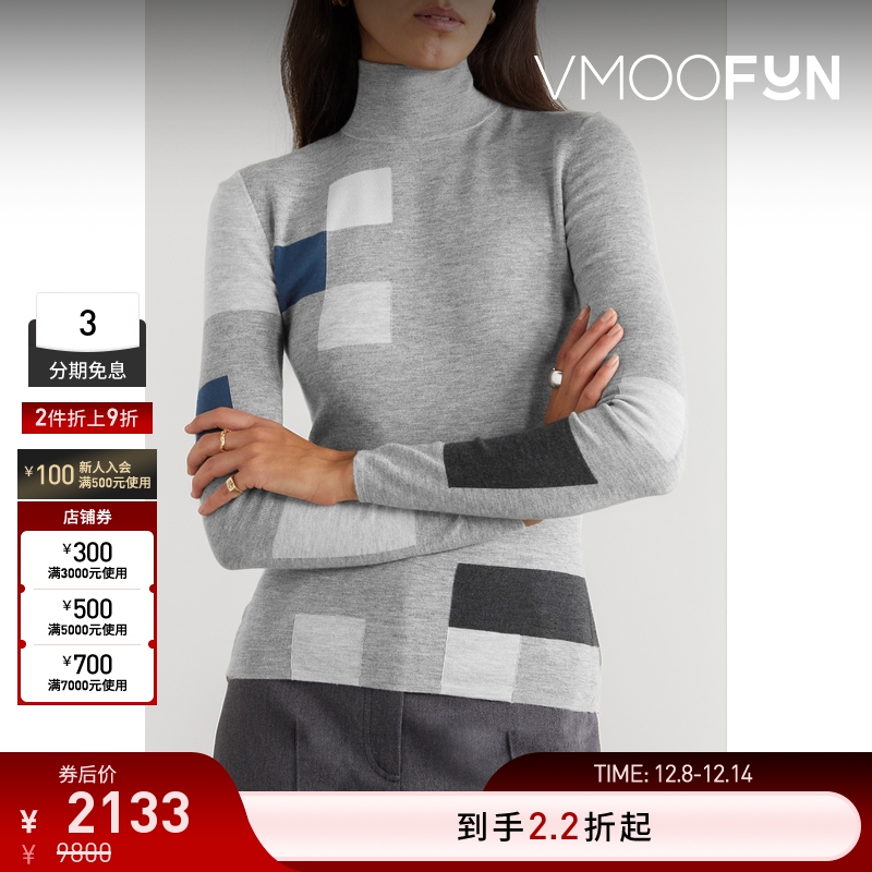 【折扣】Akris女士拼缝羊绒真丝混纺高领毛衣