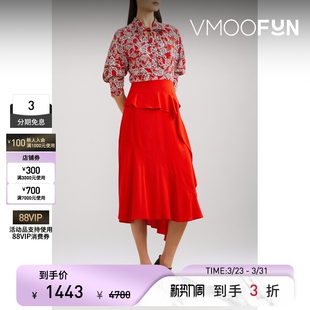 连衣裙 复古中长款 DVF 春夏女红色收腰修身