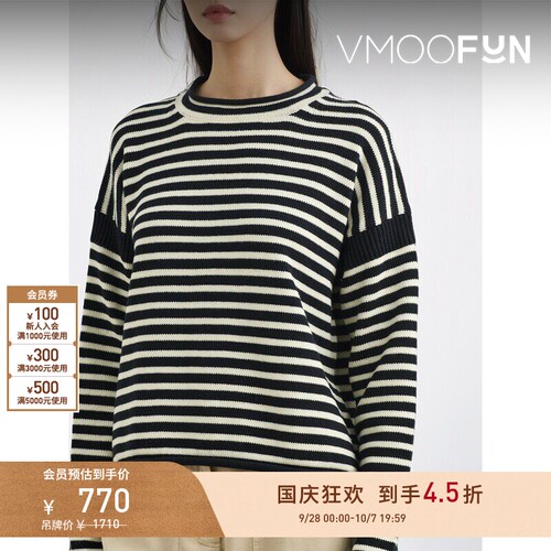 【早秋特惠】Alex Mill 秋冬女条纹棉质毛衣