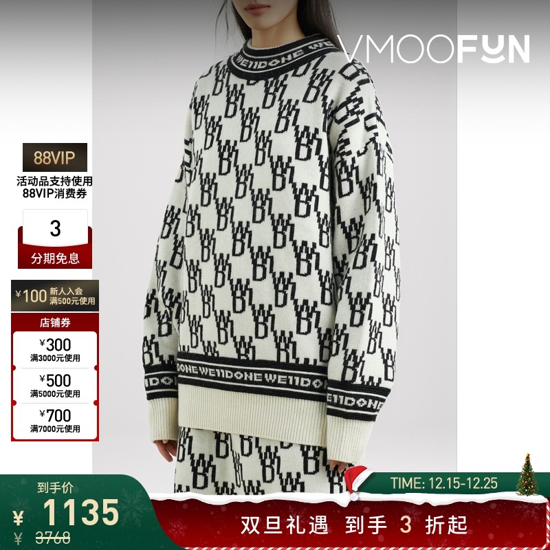【折扣】[经典款]we11done 女针织羊绒混纺毛衣