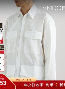 【折扣】EGONLAB 男宽松棉质府绸衬衫