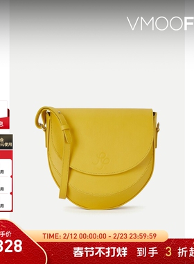 【新年礼物】REJINA PYO女皮革半月形黄色单肩包